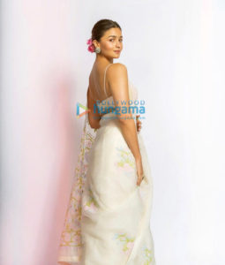 Celeb Photos Of Alia Bhatt