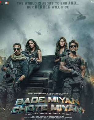 Bade Miyan Chote Miyan