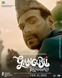 First Look Of The Movie Gangubai Kathiawadi