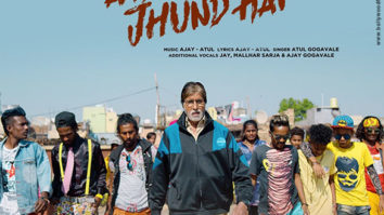 First Look Of Jhund