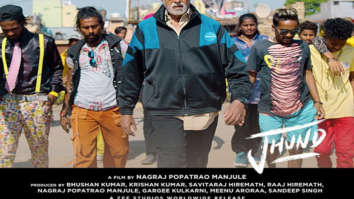 First Look Of Jhund