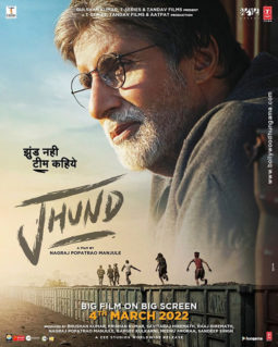First Look Of Jhund