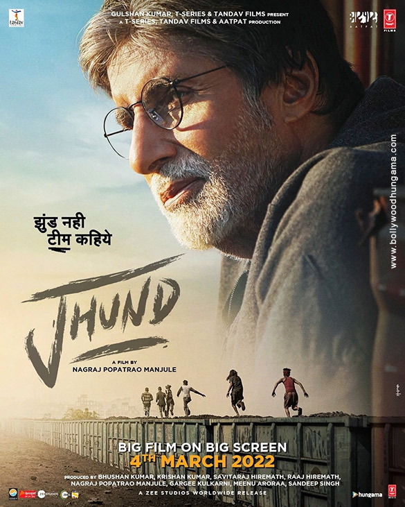 jhund 9