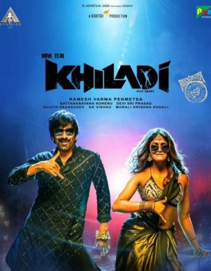 Khiladi