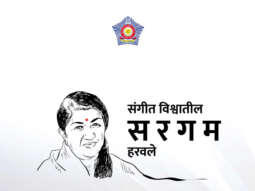 Lata Mangeshkar gets a tribute from Mumbai Police