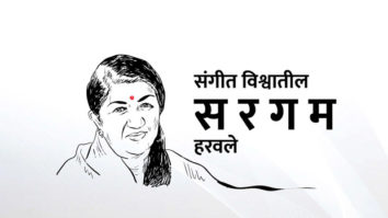 Lata Mangeshkar gets a tribute from Mumbai Police