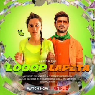 First Look Of The Movie Looop Lapeta