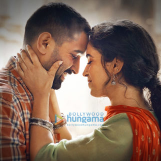Movie Still of the movie Love Hostel