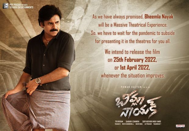 Makers of Pawan Kalyan starrer Bheemla Nayak block two release dates February 25 & April 1 'Will be a massive theatrical experience'