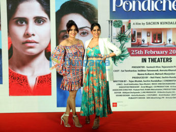 Photos: Sai Tamhankar, Amruta Khanvilkar, Neena Kulkarni and Gaurav Ghatnekar snapped at Pondicherry trailer launch at Pondicherry Cafe, BKC