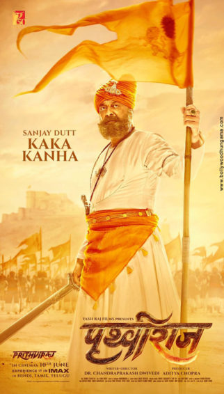 First Look Of Samrat Prithviraj