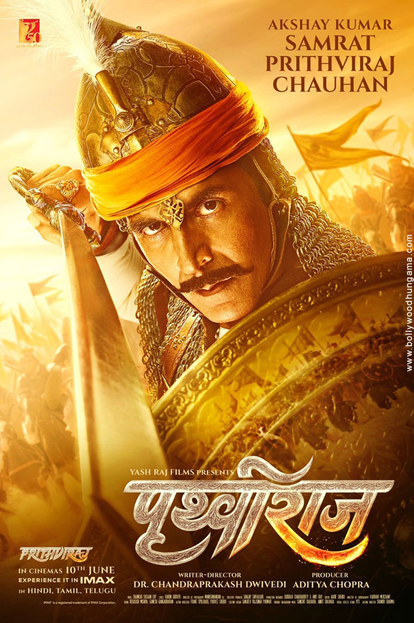 prithviraj 4 2