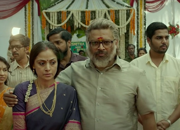 R Madhavan’s Rocketry- The Nambi Effect to release in theatres on July 1, 2022