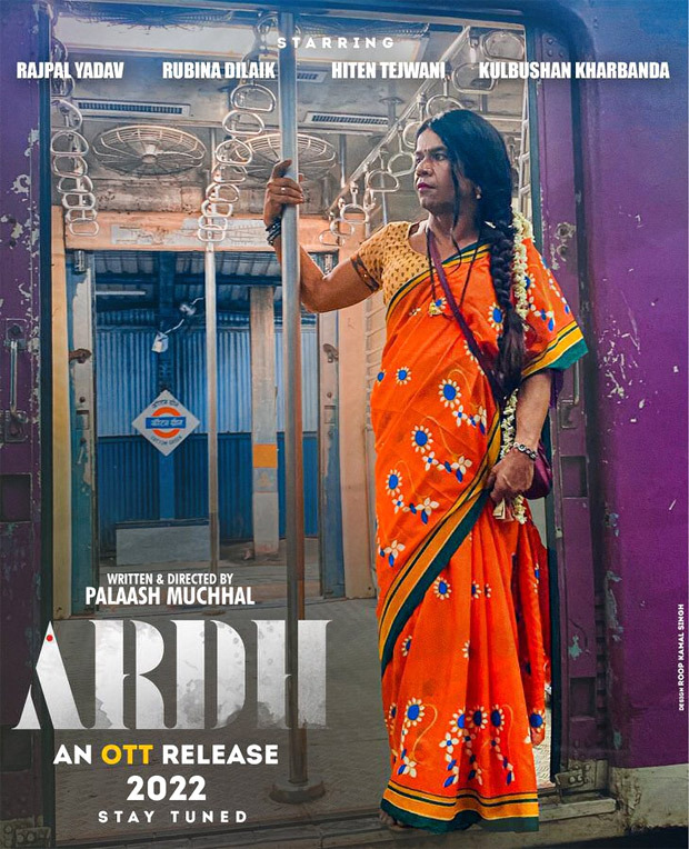 Rajpal Yadav unveils his transgender look from his film Ardh; see photo
