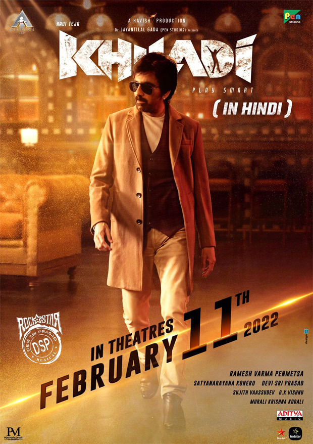 Ravi Teja starrer Khiladi to release in Hindi on February 11, 2022 Ravi Teja starrer Khiladi to release in Hindi on February 11, 2022