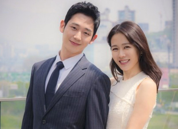 Son Ye Jin and Jung Hae In starrer Something in the Rain confirmed to have Indian remake