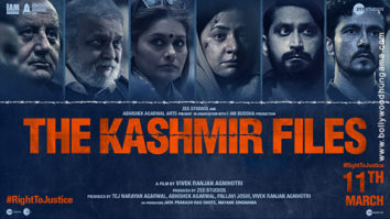 First Look Of The Kashmir Files