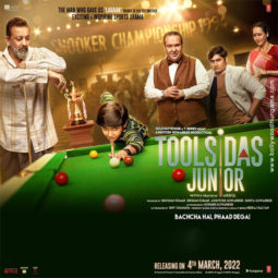 First Look Of Toolsidas Junior