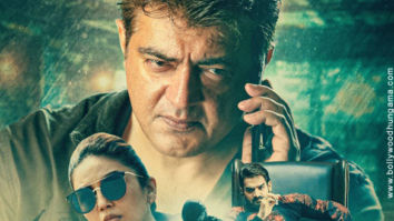 First Look Of Valimai
