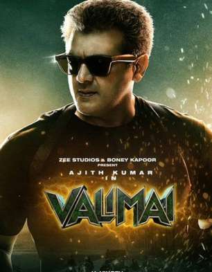 Valimai