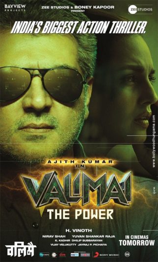 First Look Of The Movie Valimai