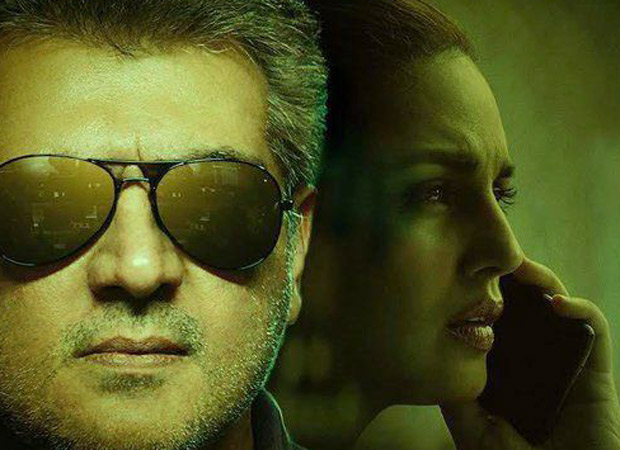 Valimai Box Office Collections: Ajith starrer Valimai doesn't find audience in Hindi Valimai Box Office Collections: Ajith starrer Valimai doesn't find audience in Hindi
