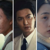 Pachinko Trailer: Yuh Jung Youn, Lee Minho, Jin Ha, Minha Kim starrer depicts the story of Korean immigrant family across four generations