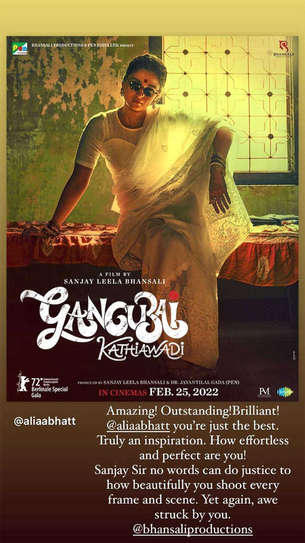 Gangubai Kathiawadi Celeb Review: Vicky Kaushal absolutely shook, Janhvi Kapoor calls it cinematic magic, Javed Akhtar says Alia Bhatt is beyond superlative