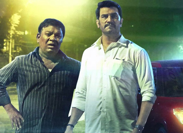 Neeraj Pandey's upcoming production Operation Romeo to hit the screens on April 22