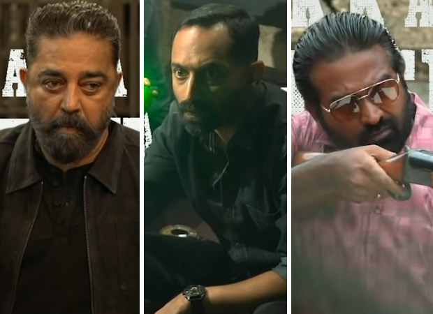 Kamal Haasan, Fahadh Faasil, and Vijay Sethupathi starrer Vikram to release on June 3