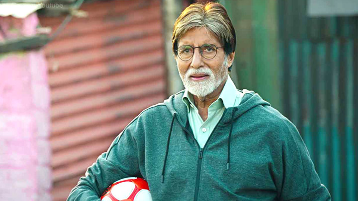 Baadal Se Dosti Song: Jhund | Amitabh Bachchan Baadal Se Dosti Song: Jhund | Amitabh Bachchan