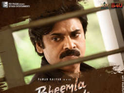 First Look Of Bheemla Nayak