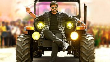 Chiranjeevi’s first look from Bholaa Shankar unveiled on the auspicious occasion of Mahashivratri