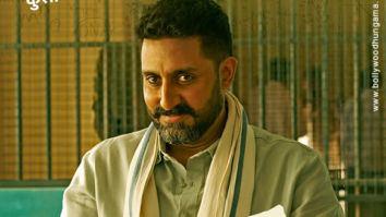 First Look of the Movie The Dasvi