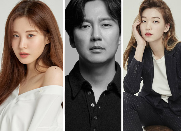 Girls' Generation's Seohyun, Kim Nam Gil, Lee Ho Jung, and more confirmed to star in Netflix's upcoming historical drama Thief: Sound of the Sword