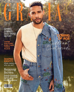 Siddhant Chaturvedi On The Cover of Grazia