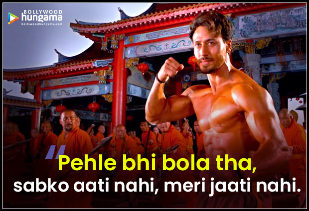 Mr Laila ko maarne ke liye Laila ke level tak aana padega