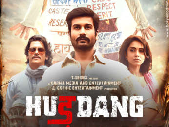First Look of the movie Hurdang