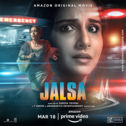 First Look of the Movie The Jalsa