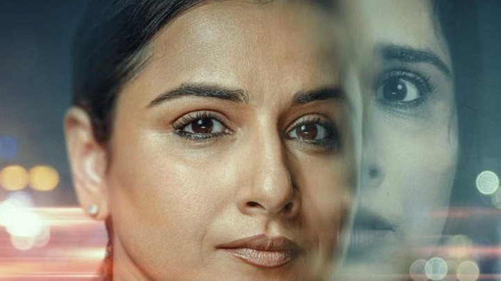 Jalsa: Official Teaser | Vidya Balan, Shefali Shah Jalsa: Official Teaser | Vidya Balan, Shefali Shah