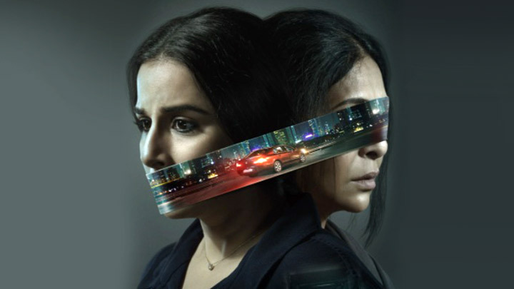 Jalsa – Official Trailer | Vidya Balan, Shefali Shah Jalsa – Official Trailer | Vidya Balan, Shefali Shah