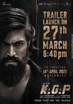 First Look Of The Movie K.G.F - Chapter 2