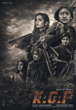 First Look Of K.G.F - Chapter 2
