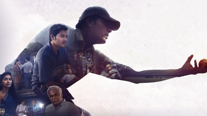 Kaun Pravin Tambe | Official Trailer | 1st April | DisneyPlus Hotstar