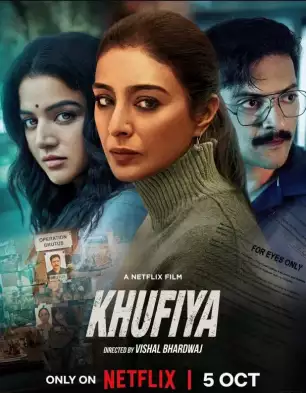 Khufiya