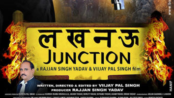 First Look Of Lucknow Junction