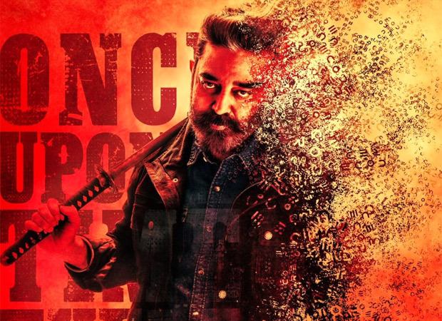 Makers of Kamal Haasan, Fahadh Faasil, and Vijay Sethupathi starrer Vikram drop a new poster ahead of the release date announcement
