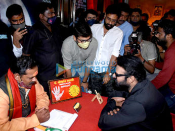 Photos: Prabhas, Pooja Hegde, and Bhushan Kumar spotted at an event for Radhe Shyam in Mumbai