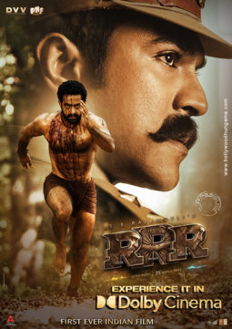 First Look Of RRR