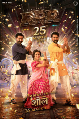 First Look of the movie RRR